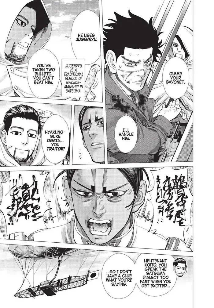 Golden Kamuy Chapter 99 image 10_optimized